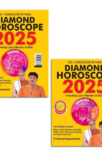 Diamond Horoscope 2025 : The Ultimate Zodiac Sun Sign Book for Aquarius + Capricorn-1