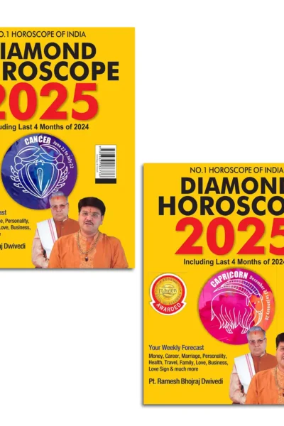 Diamond Horoscope 2025 : The Ultimate Zodiac Sun Sign Book for Cancer + Capricorn-1