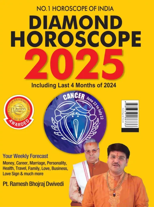Diamond Horoscope 2025 : The Ultimate Zodiac Sun Sign Book For Cancer + Capricorn-1