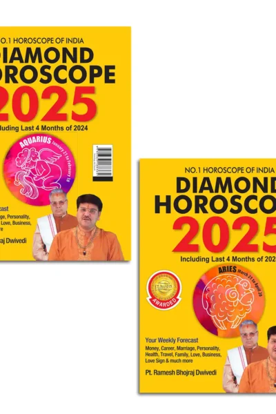 Diamond Horoscope 2025: The Ultimate Zodiac Sun Sign Book for Aquarius + Aries -1