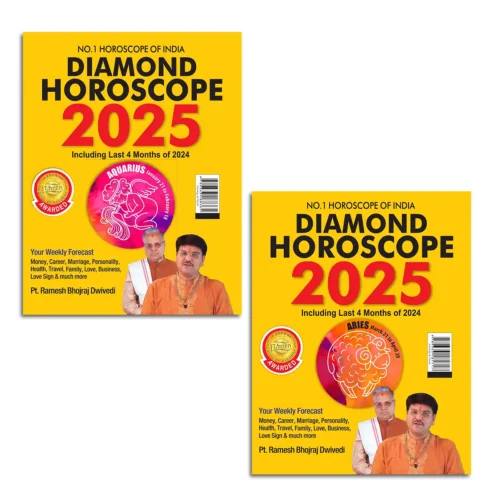 Diamond Horoscope 2025: The Ultimate Zodiac Sun Sign Book For Aquarius + Aries -1