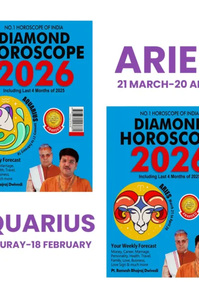 Horoscope 2026 : Sun Sign Book of Aquarius + Aries-0
