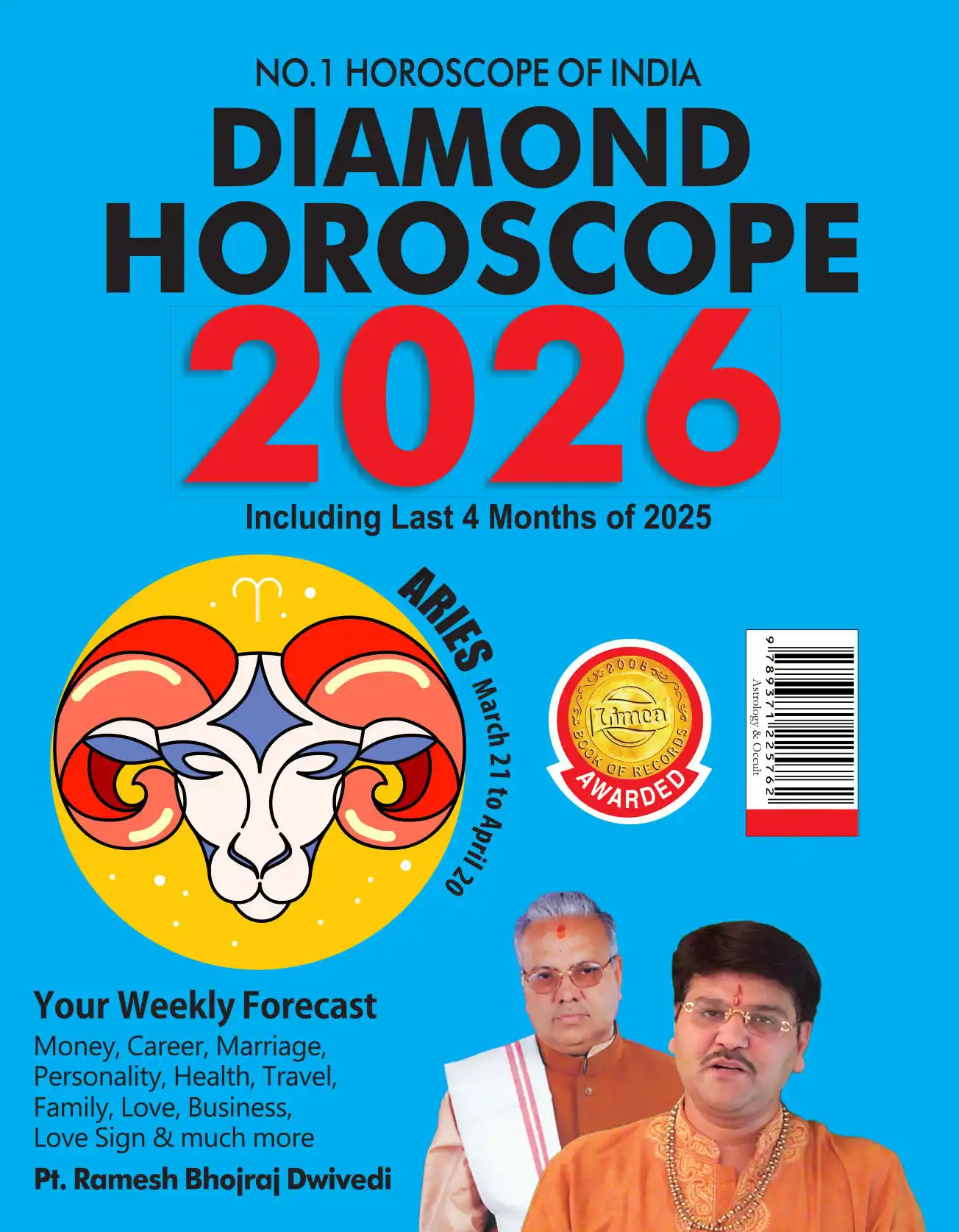 Horoscope 2026 : Sun Sign Book of Aquarius + Aries-0