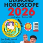 Horoscope 2026 : Sun Sign Book of Aquarius + Aries-0