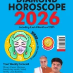 Horoscope 2026 : Sun Sign Book of Capricorn + Virgo-0