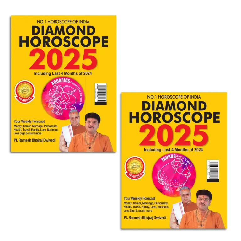 Diamond Horoscope 2025 : The Ultimate Guide for Aquarius + Taurus | Zodiac Signs-1