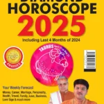 Diamond Horoscope 2025 : The Ultimate Guide for Aquarius + Taurus | Zodiac Signs-1