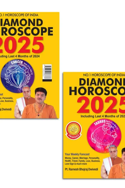 Diamond Horoscope 2025 : Cancer + Taurus |Sun Sign books |Zodiac Sign-1