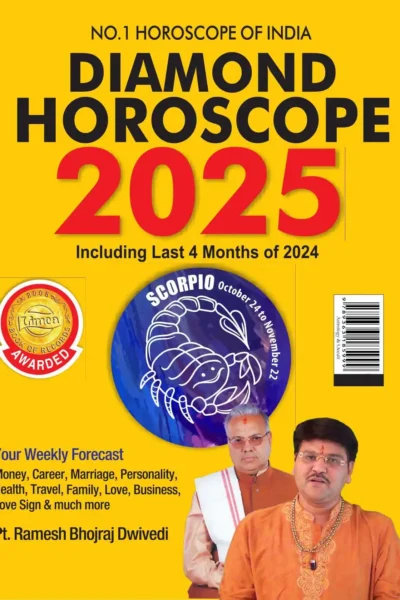 Diamond Horoscope 2025 : The Ultimate Zodiac Sun Sign Book for Scorpio + Taurus-1