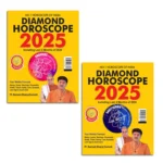 Diamond Horoscope 2025 : The Ultimate Zodiac Sun Sign Book for Aquarius + Sagittarius -1