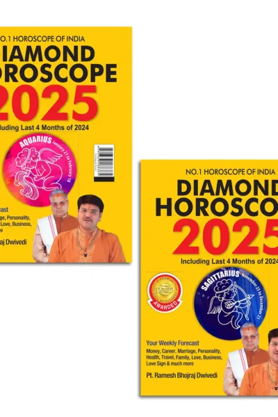 Diamond Horoscope 2025 : The Ultimate Zodiac Sun Sign Book for Aquarius + Sagittarius -1