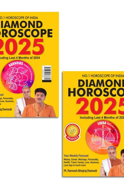 Diamond Horoscope 2025 : The Ultimate Zodiac Sun Sign Book for Aquarius + Libra-1