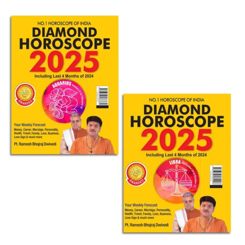 Diamond Horoscope 2025 : The Ultimate Zodiac Sun Sign Book For Aquarius + Libra-1