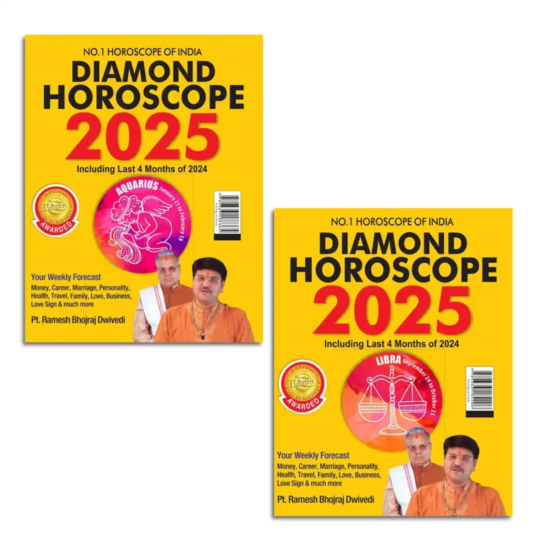 Diamond Horoscope 2025 : The Ultimate Zodiac Sun Sign Book for Aquarius + Libra-1