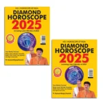 Diamond Horoscope 2025 : Cancer + Virgo |Sun Sign books |Zodiac Sign-1