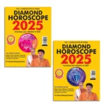 Diamond Horoscope 2025 : Capricorn + Cancer |Sun Sign books |Zodiac Sign-1