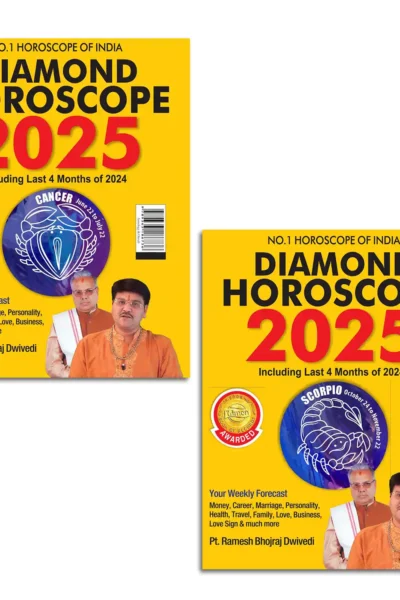 Diamond Horoscope 2025 : Cancer + Scorpio |Sun Sign books |Zodiac Sign-1