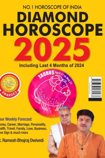 Diamond Horoscope 2025 : The Ultimate Zodiac Sun Sign Book for Taurus + Virgo-1