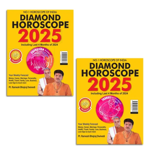 Diamond Horoscope 2025 : Capricorn + Taurus |Sun Sign Books |Zodiac Sign-1