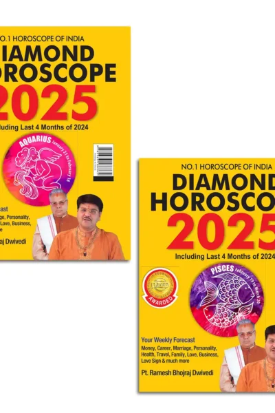 Diamond Horoscope 2025 : The Ultimate Zodiac Sun Sign Book for Aquarius + Pisces-1