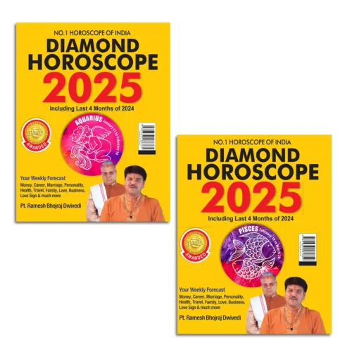 Diamond Horoscope 2025 : The Ultimate Zodiac Sun Sign Book For Aquarius + Pisces-1