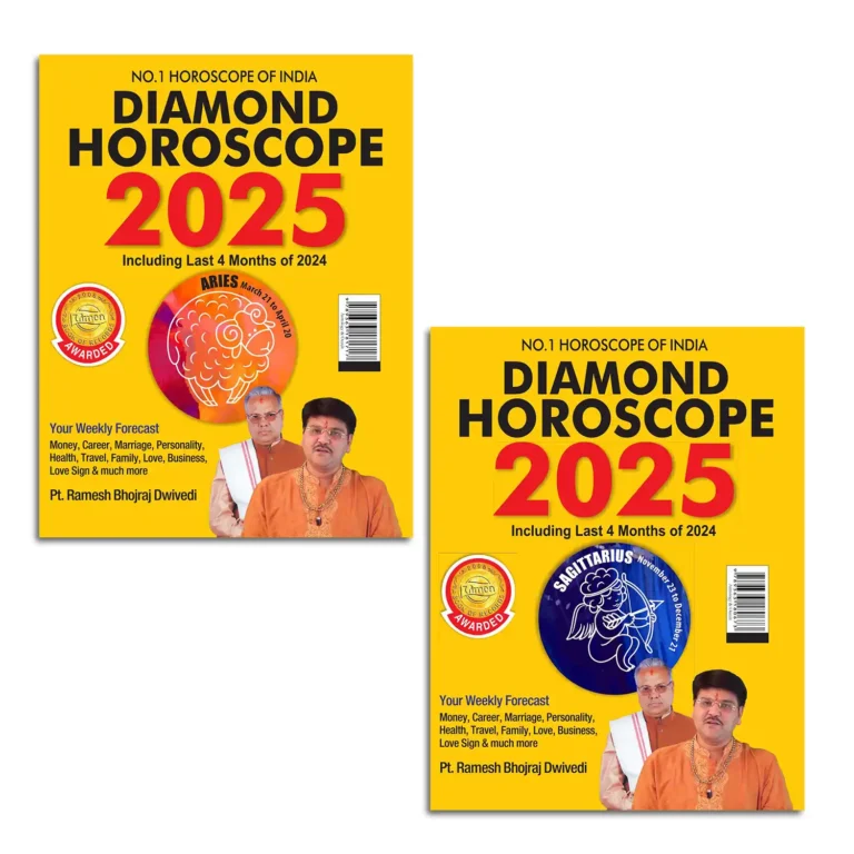 Diamond Horoscope 2025 : The Ultimate Guide for Aries + Sagittarius | Zodiac Signs-1