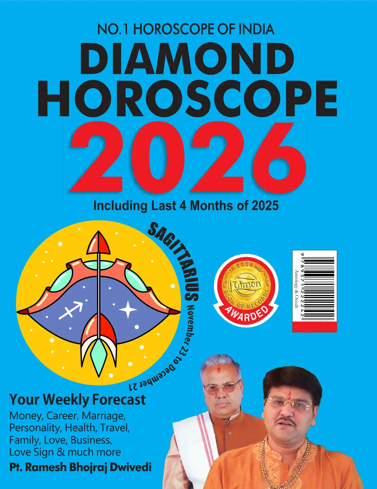 Horoscope 2026 : The Ultimate Guide for Aries + Sagittarius -0