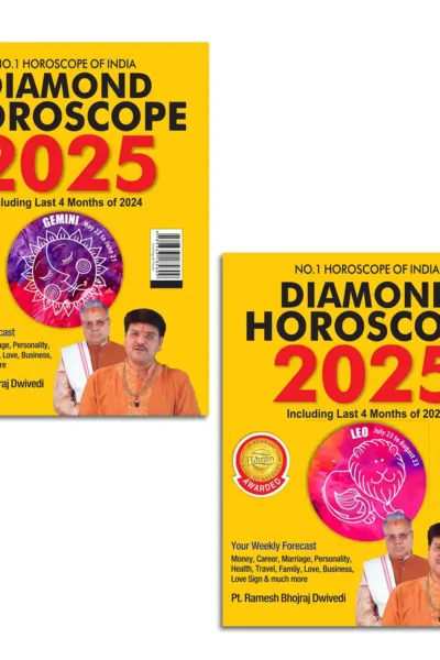 Diamond Horoscope 2025 : The Ultimate Zodiac Sun Sign Book for Gemini + Leo-1