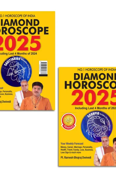 Diamond Horoscope 2025 : The Ultimate Zodiac Sun Sign Book for Sagittarius + Scorpio -1