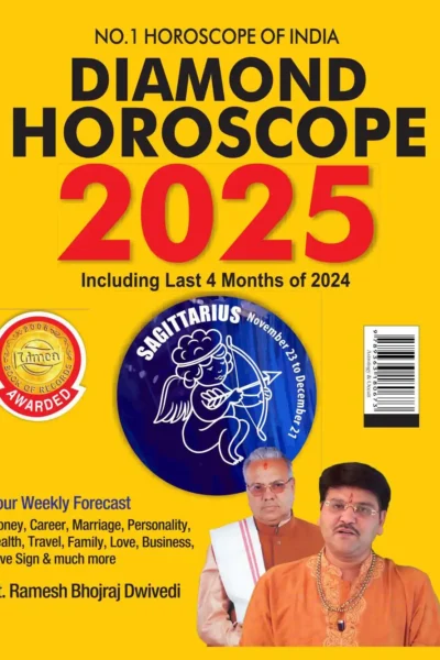 Diamond Horoscope 2025 : The Ultimate Zodiac Sun Sign Book for Sagittarius + Scorpio -1