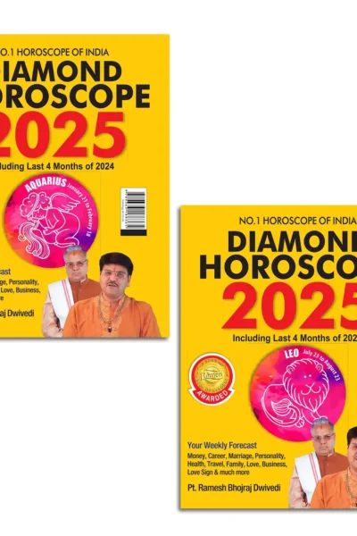 Diamond Horoscope 2025 : The Ultimate Zodiac Sun Sign Book for Aquarius + Leo-1