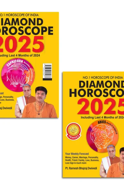 Diamond Horoscope 2025 : Capricorn + Aries |Sun Sign books |Zodiac Sign-1