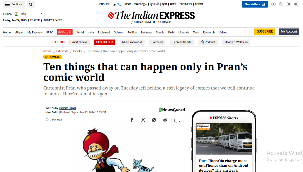 Ten Things That Can Happen Only In Pran's Comic World