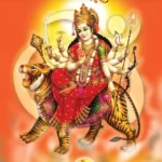 Devi Bhagwat Puran in Hindi (देवी भगवत पुराण)-1