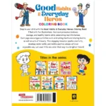 Good Habits & Everyday Heros Coloring Book - Creative Activity Colouring Book for Children |Best Painting and Coloring Book for Kids-5