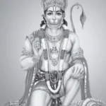 Hanuman Chalisa Ek Adhyatmik Anubhav (हनुमान चालीसा एक आध्यात्मिक अनुभव) : Lord Hanuman |Bhakti, Shakti, and the Path to Spiritual Enlightenment |Prayer book -3