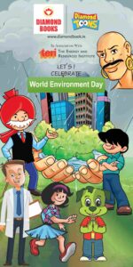 Mou With Teri To Spread Awareness On Water Conservation