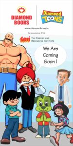 Mou With Teri To Spread Awareness On Water Conservation