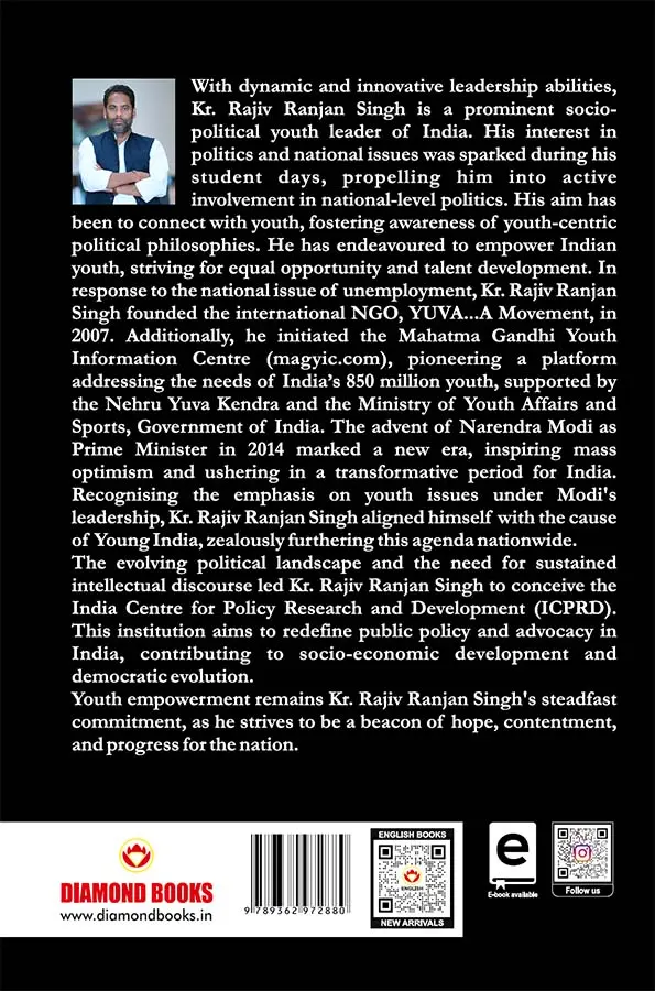 Modi's Foreign Policy