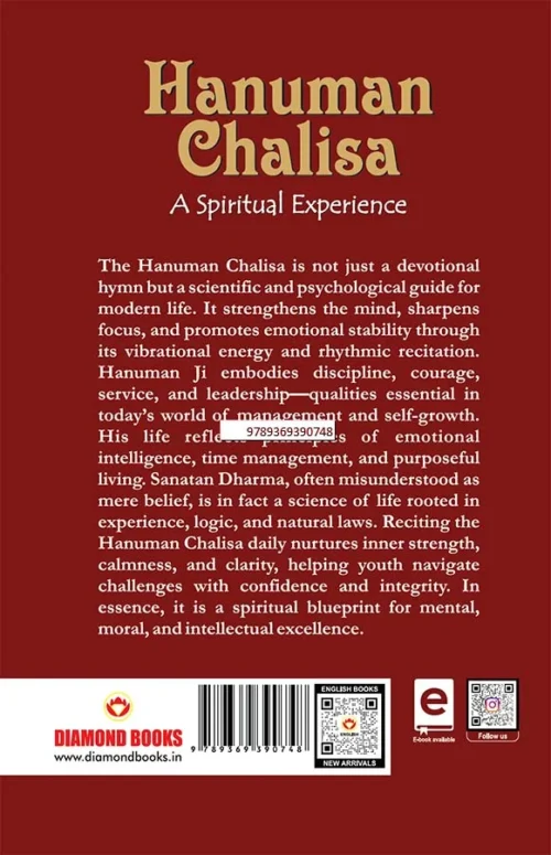 Hanuman Chalisa : A Spiritual Experience |Hanuman Aarti|Devotional Books |Hindu God-0