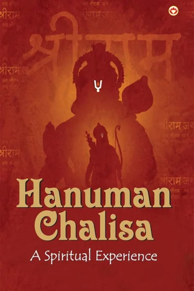 Hanuman Chalisa : A Spiritual Experience |Hanuman Aarti|Devotional books |Hindu God-0