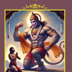 Rashtranayak Hanuman - New India's Youth Icon (राष्ट्र नायक हनुमान - नए भाारत के यूथ आइकॉन)-0