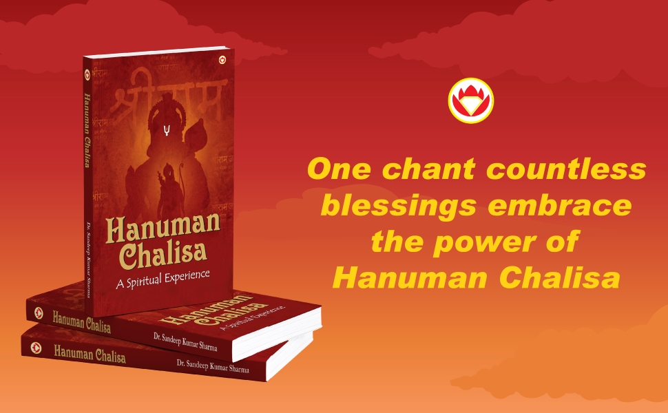 Hanuman Chalisa : A Spiritual Experience |Hanuman Aarti|Devotional books |Hindu God
